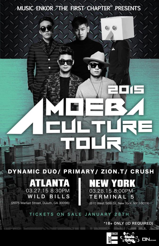Amoeba Culture Tour 2015 Poster