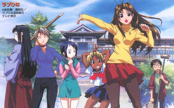 The cast of Love Hina