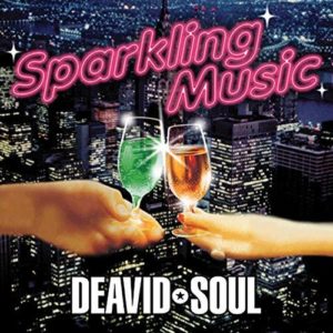 Read more about the article Music Spotlight: Deavid Soul’s “Miller Boll Breakers”