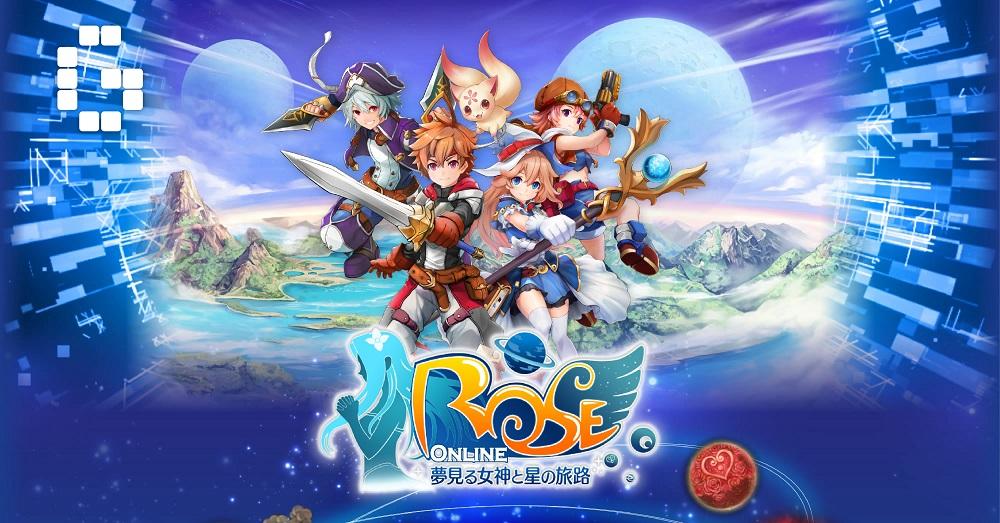 Chinese hackers targeted company behind 'Ragnarok Online' MMORPG