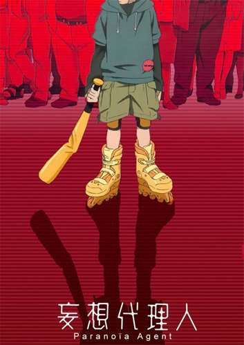 Read more about the article Day One Purchase: Paranoia Agent
