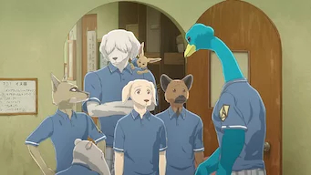 Group of Beastars characters in uniform in a dorm