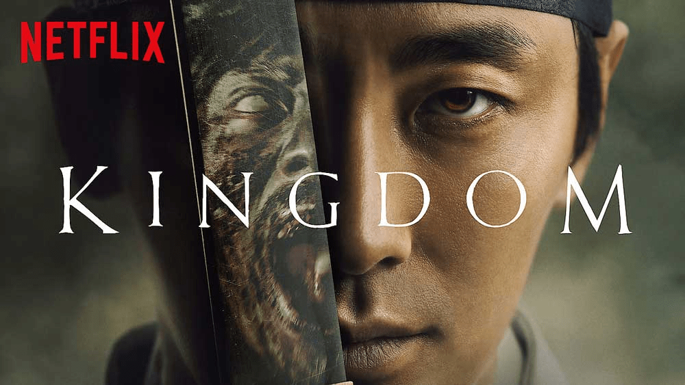 Kingdom Season 1 Netflix Banner