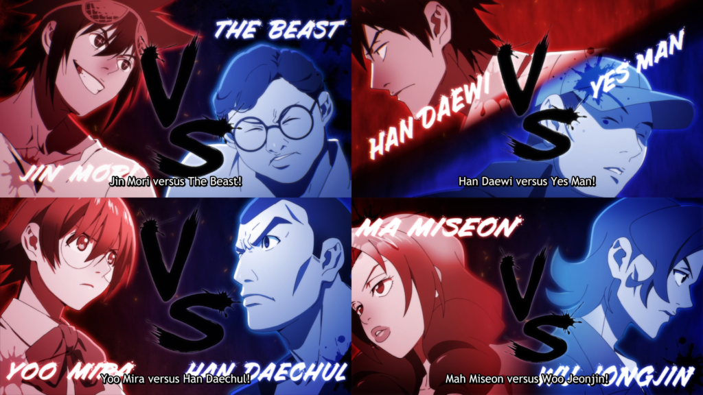 Mori, Daewi, and Mira against other tournament participants in "The God of High School" anime series