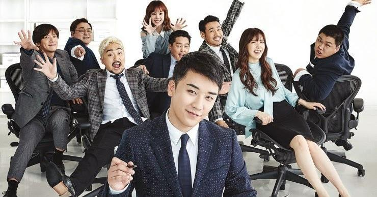 The cast of Netflix's "YG Future Strategy Office" K-Drama