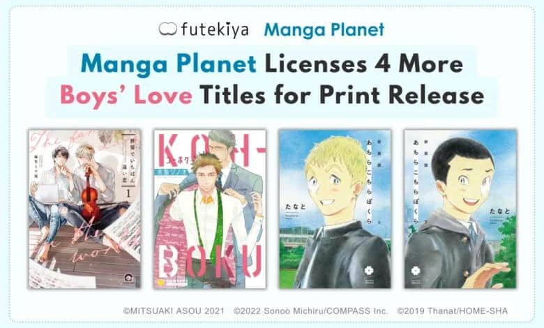 You are currently viewing Manga Planet Licenses 4 More Boys’ Love Titles for Print Release